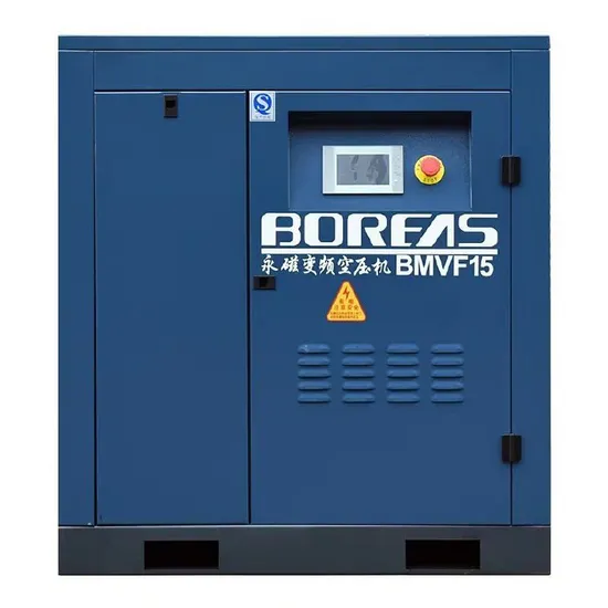 China Factory Bmvf15 Permanent Magnet Lowes Screw Air Compressor